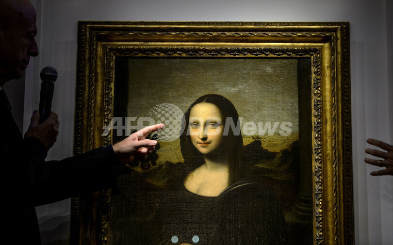 「若かりしモナリザ」の肖像、ダビンチ作品との鑑定結果