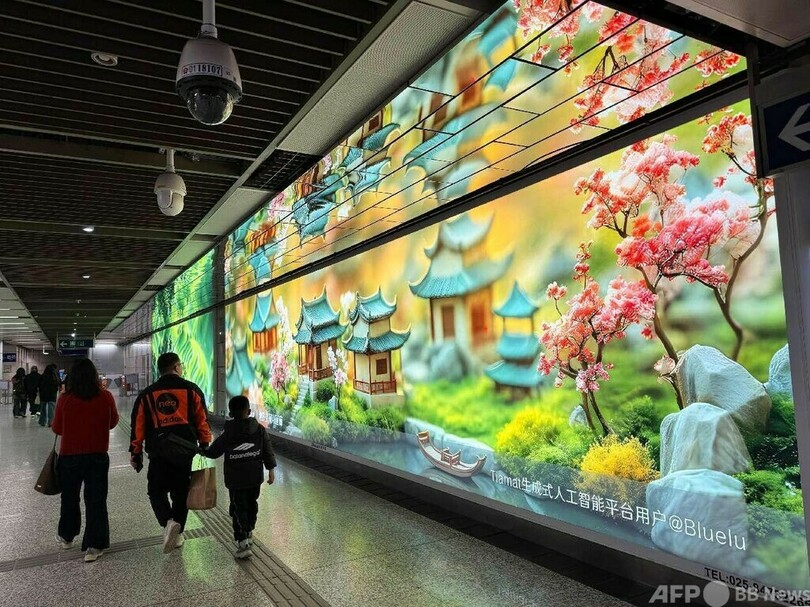 生成から配信まで、AIの全プロセス網羅のガバナンス整備・中国