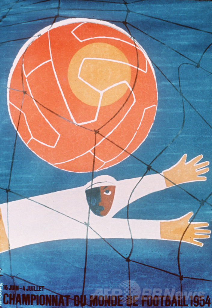 1954年サッカーW杯スイス大会のトリビア