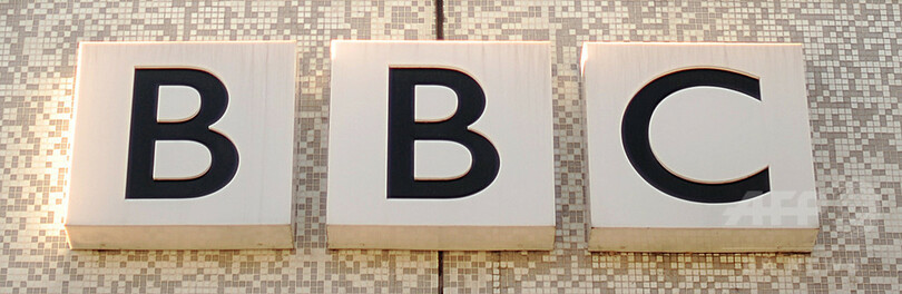 AFPTV、英BBCとの長期契約締結 画像などを提供