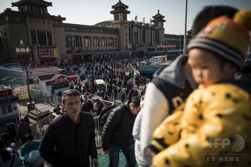 春節へ向けて 世界最大 の帰省ラッシュ 中国 北京 写真15枚 国際ニュース Afpbb News