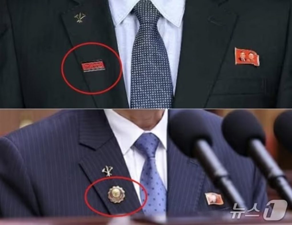 北朝鮮が国家紋章バッジを前面に…金正恩体制の象徴強化 写真枚 国際