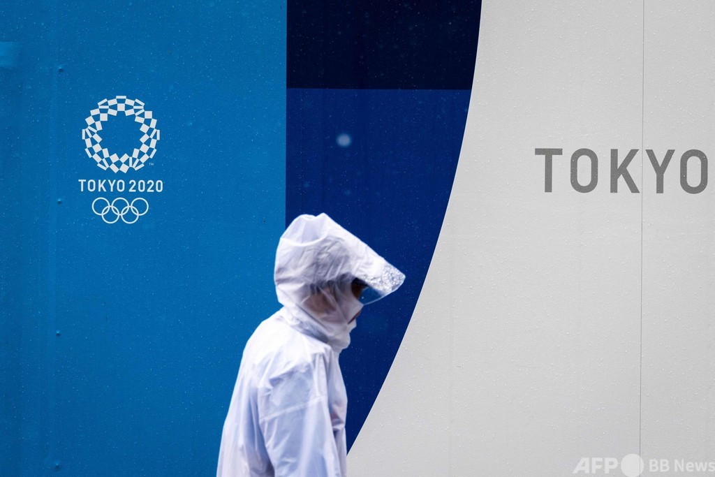 久留米市、ケニア代表の事前合宿受け入れ中止 東京五輪 写真1枚 国際ニュース:AFPBB News