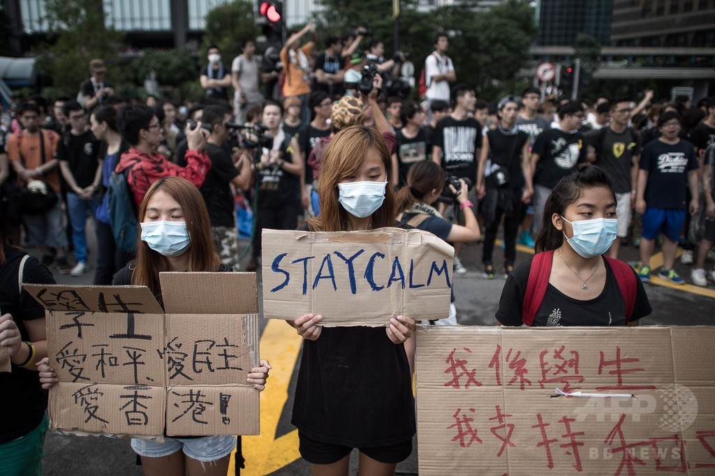 中国政府の情報統制、香港デモで過去最高水準に過熱 中国政府の情報統制、香港デモで過去最高水準に過熱