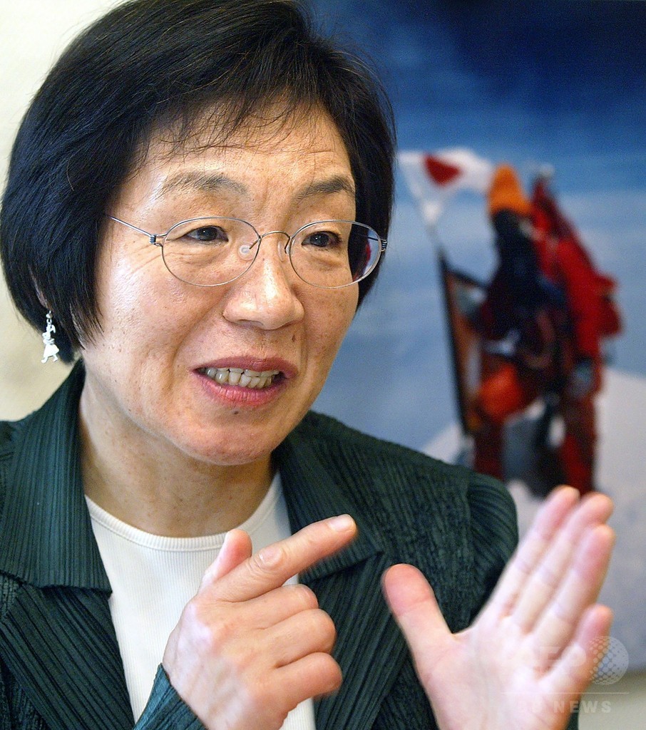 登山家の田部井淳子さん死去、女性初のエベレスト登頂 写真1枚 国際ニュース：AFPBB News