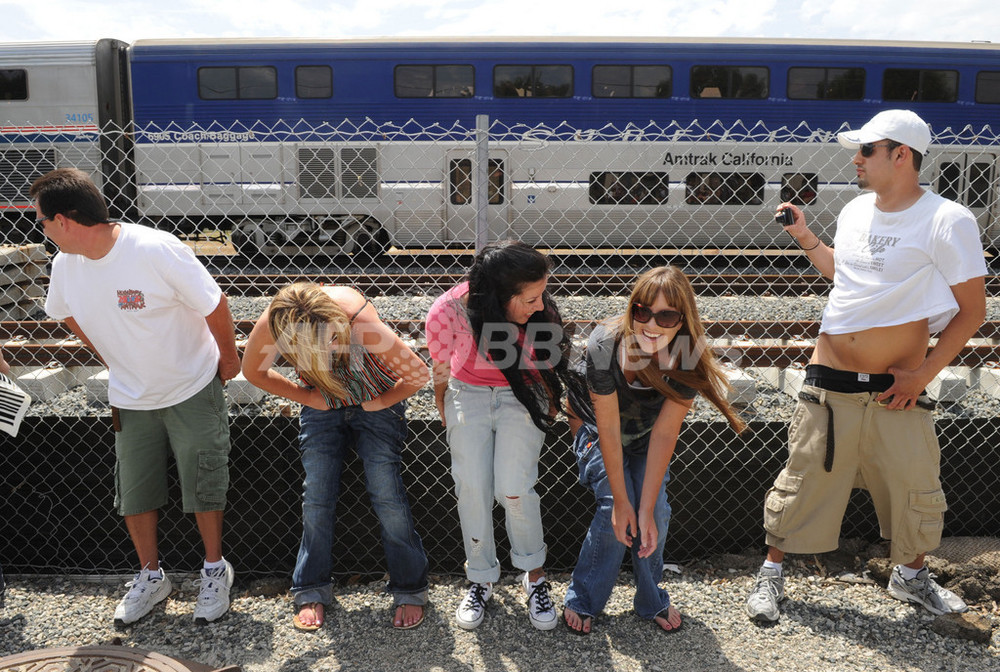 Girl Mooning Camera