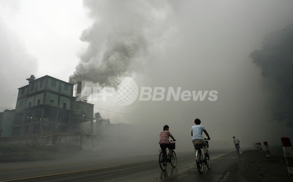 世界の10大汚染地域 上位に中国 インド 旧ソ連 写真1枚 国際ニュース Afpbb News
