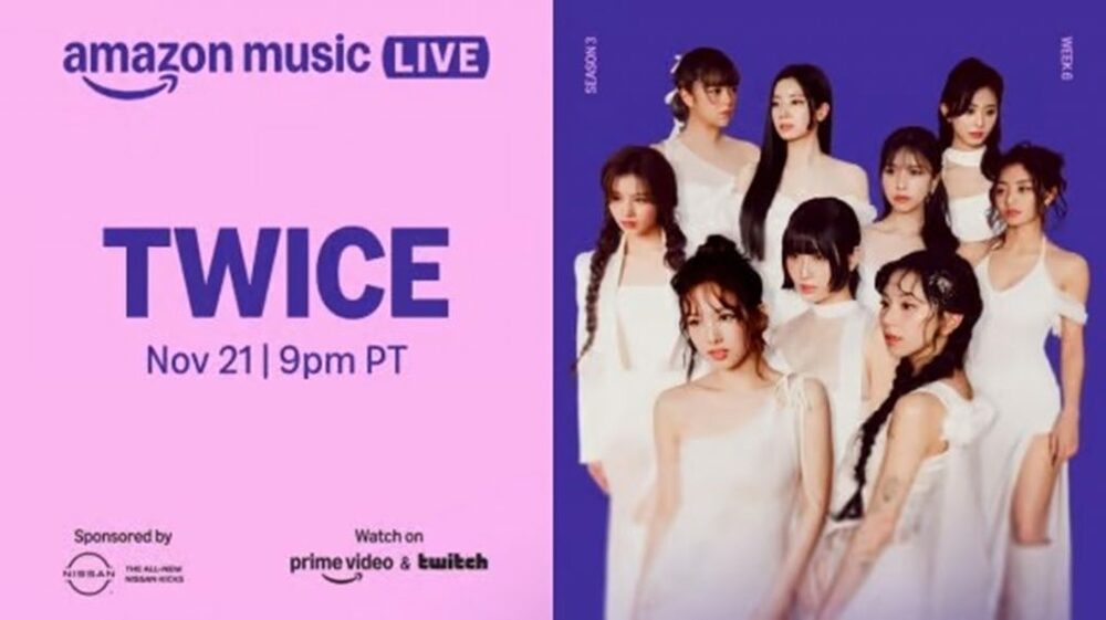 TWICE、「アマゾンミュージックライブ」に登場…11月21日 写真枚