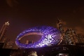 アラブ首長国連邦（UAE）のドバイにオープンした未来博物館。開館式の様子（2022年2月22日撮影）。(c)Karim SAHIB / AFP