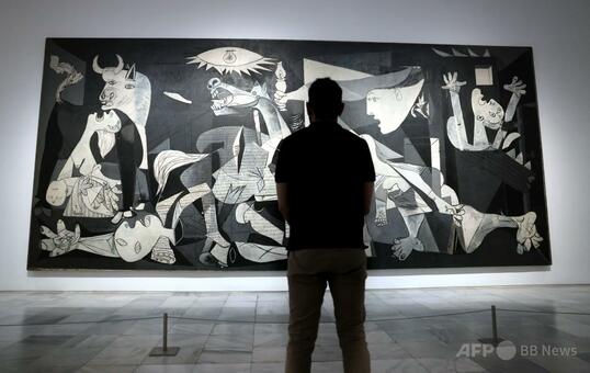 ピカソ「ゲルニカ」の展示場所めぐり論争再燃 爆撃90周年を控えた