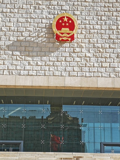 仕事のSNS利用で「見えない残業」 雇用主に60万円の残業代支払い命令 中国初