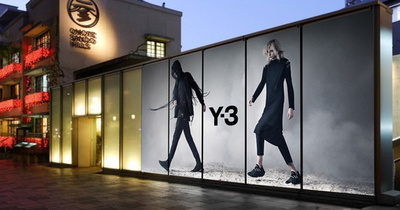 「Y-3」が表参道ヒルズで1周年記念の特別イベントを開催