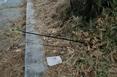 深夜の広場で弓矢発射…韓国・女性2m先に着弾、20代男を立件