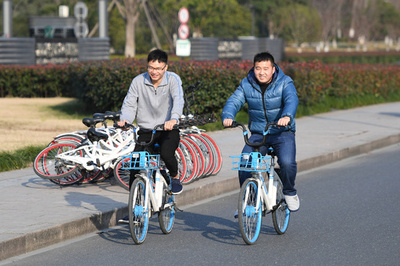 滴滴出行がシェア自転車プラットフォームを開設、「保証金ゼロ」が売り