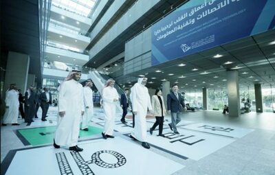 サウジの未来都市建設に韓国ネイバーAIを植える…1億ドルの受注「朗報」