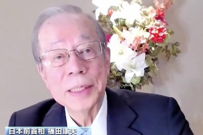 福田康夫元首相らが北京冬季五輪の成功を期待