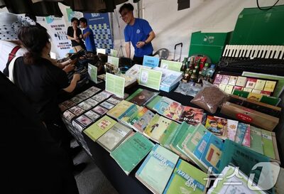 韓国で「居住地不明」脱北者70人…「10年以上確認できない」11人