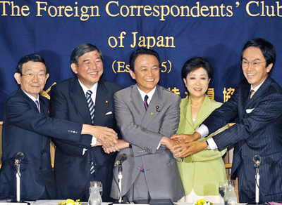 自民党総裁選、各候補ら最後のアピール