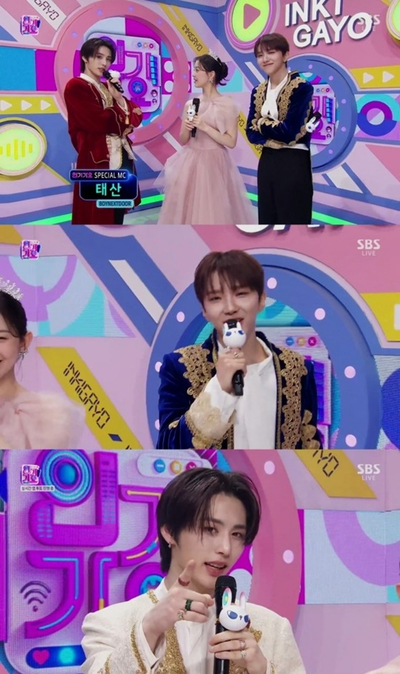 BOYNEXTDOORテサンが「SBS人気歌謡」スペシャルMC