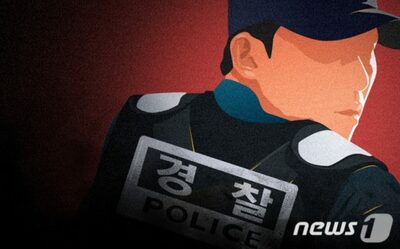酒に酔って道で寝た韓国の警察官、駆けつけた警察官を蹴り上げて罰金刑