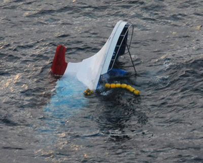 イージス艦衝突、漁船乗組員2人行方不明