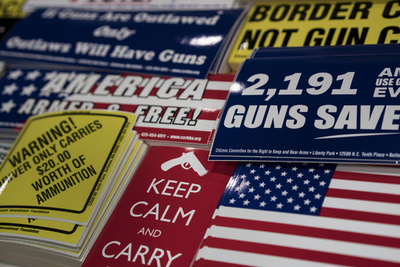 「共和党全国大会で銃の携帯認めて」 約2万2000人以上がネットで署名