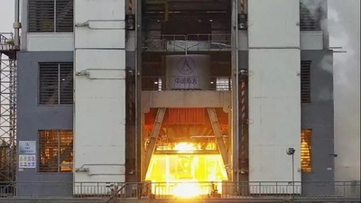 中国 商用宇宙飛行に再利用可能なロケットエンジンの性能検証が成功