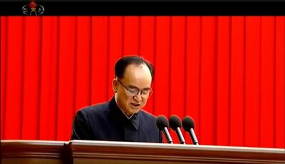 金正恩総書記の最側近、1カ月間消息不明…党創建80周年に向けた「特別任務」か