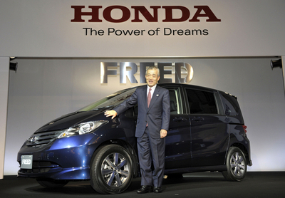 ホンダ、新型ミニバン「フリード」を発表