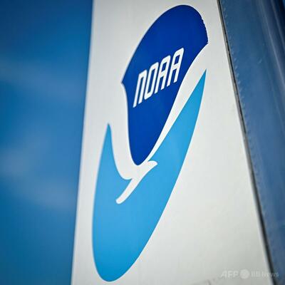 米海洋大気局から大量解雇 政府効率化の一環