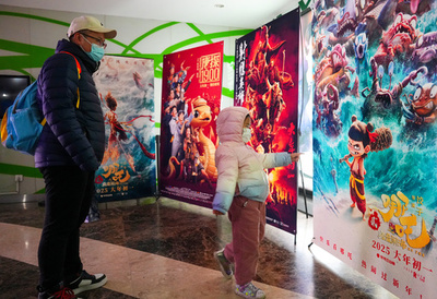 【三里河中国経済観察】『哪吒2』大ヒット!成都発映画が世界へ