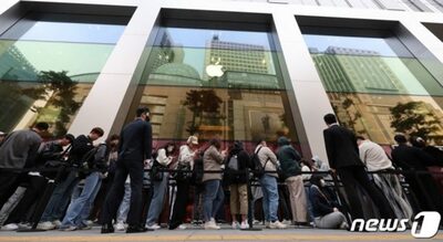 韓国若者世代の“iPhone患い”…韓国スマホ、4台に1台は「アップル」