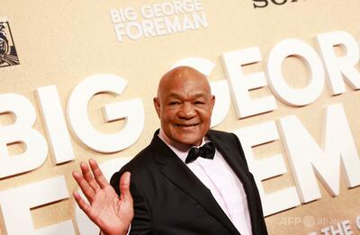 タイソン氏、トランプ氏らが哀悼メッセージ フォアマン氏死去受け