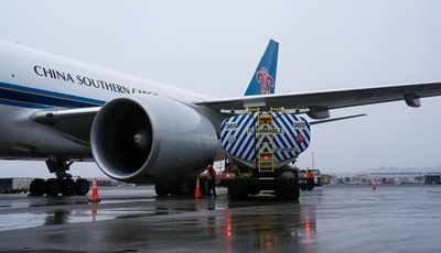 中国大陸部初の極地貨物航空路線が運航開始