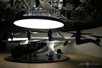 エアタクシー構想、マンハッタンから空港まで「15分以内」で