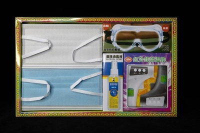 「清明節」 世相を反映する先祖への供え物 マレーシア