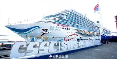中国初の国産大型クルーズ船、初の試験航行完了
