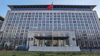 中国商務部 米国の3社を輸出管理対象リストに追加