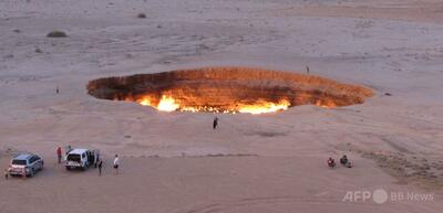 半世紀燃え続ける「地獄の門」、炎を大幅縮小 トルクメニスタン