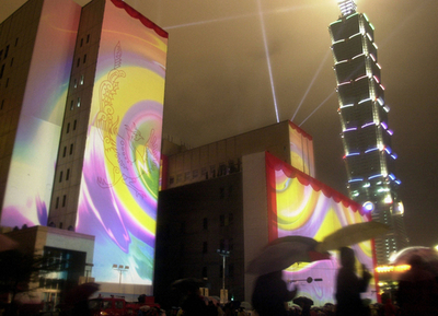 アジア最大級の太陽光発電施設が稼働開始、台湾