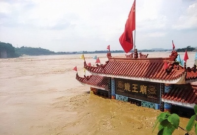 中国北部 秋の長雨で複数の地点で洪水や土砂災害