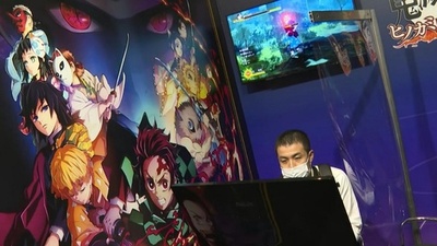 動画:東京ゲームショウ2021開幕 一般はオンライン参加のみ