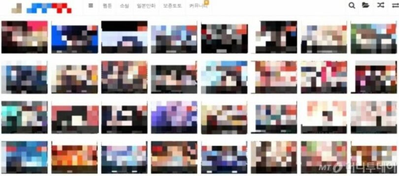 19日、違法コンテンツのサイト。韓国ウェブトゥーン、ウェブ小説と日本漫画を違法に流している（写真=サイトキャプチャー）(c)MONEYTODAY