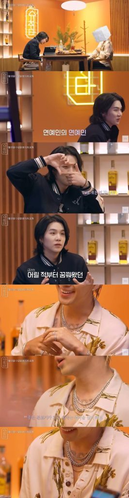 写真＝BANGTAN TV映像キャプチャー　(c)STARNEWS