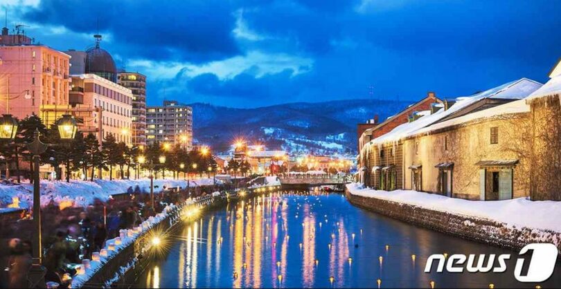 小樽＝旅行地提供(c)news1