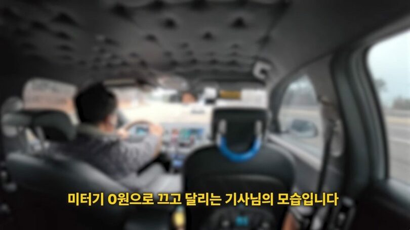 ユーチューブチャンネル(c)news1