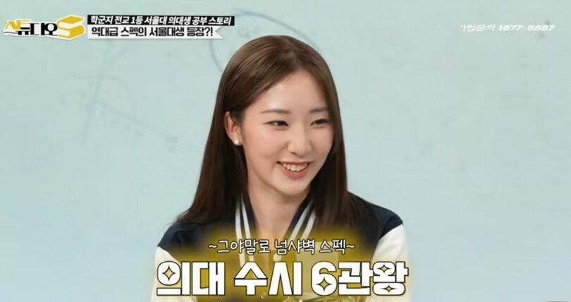 KT HCN Youtubeチャンネル(c)MONEYTODAY