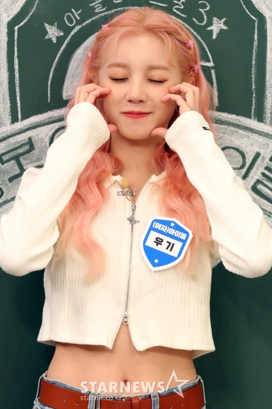 ウギ　(c) STARNEWS