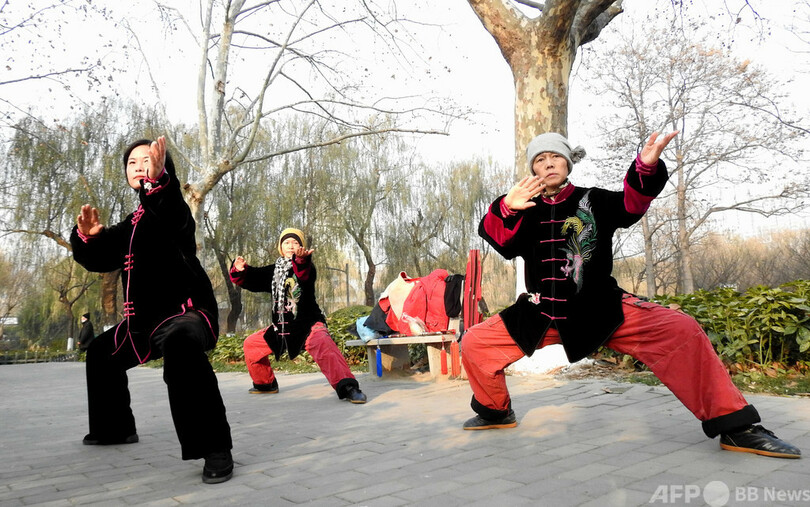 無形文化遺産に登録された中国の太極拳 流派超えた 太極拳の標準化 機運高まる 写真1枚 国際ニュース Afpbb News