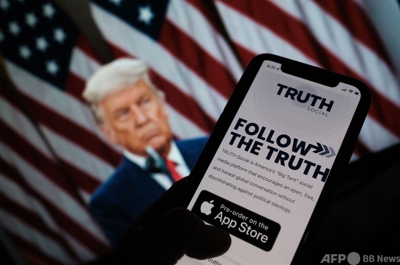 トランプ氏、独自SNS立ち上げ「トゥルース・ソーシャル」
